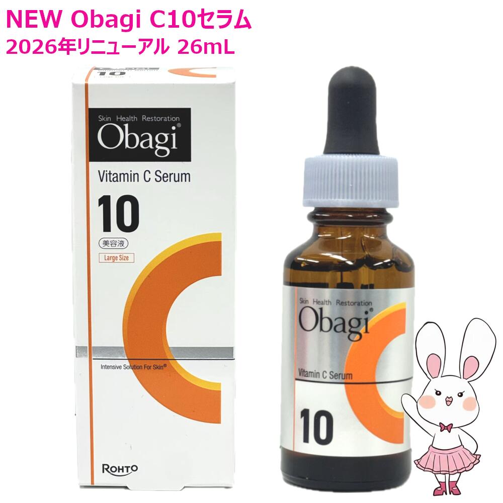 ニナファーム OX-288 ゼウス ニナファーム OX-288 ゼウス