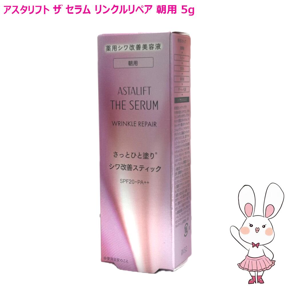 楽天市場】【国内正規品】アクセーヌ スーパーサンシールド ブライト