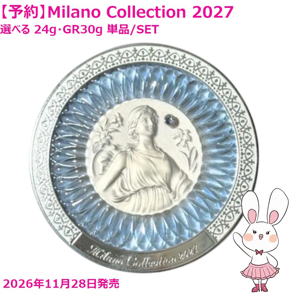 【予約販売】ミラノコレクション フェースアップパウダー 2027 24g / GR30g ミラノコレクション フェースアップパウダー 2027 セット(24g&times;2(現品+レフィル) /GRセット(30g&times;2(現品+レフィル) ドレスアップクリーム 国内正規品｜ファンシーコスメ
