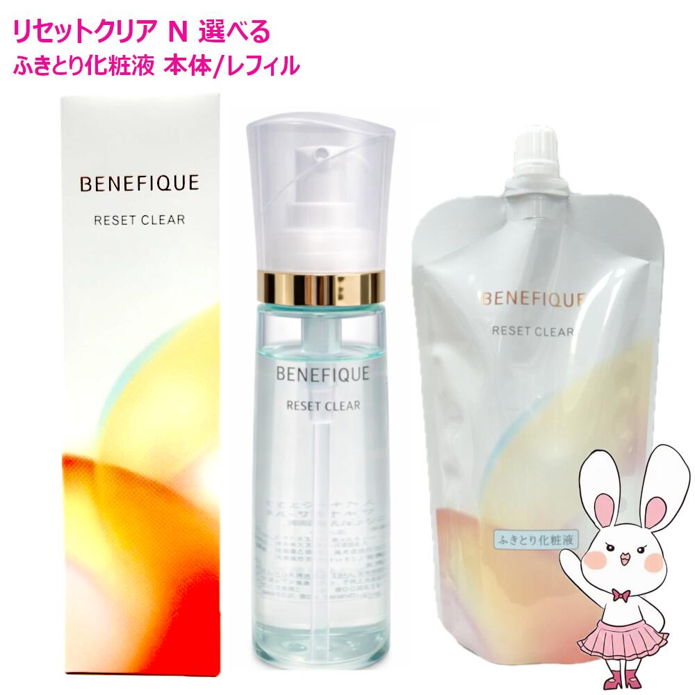 楽天市場】選べる個数【国内正規品・ネコポス送料無料】 資生堂