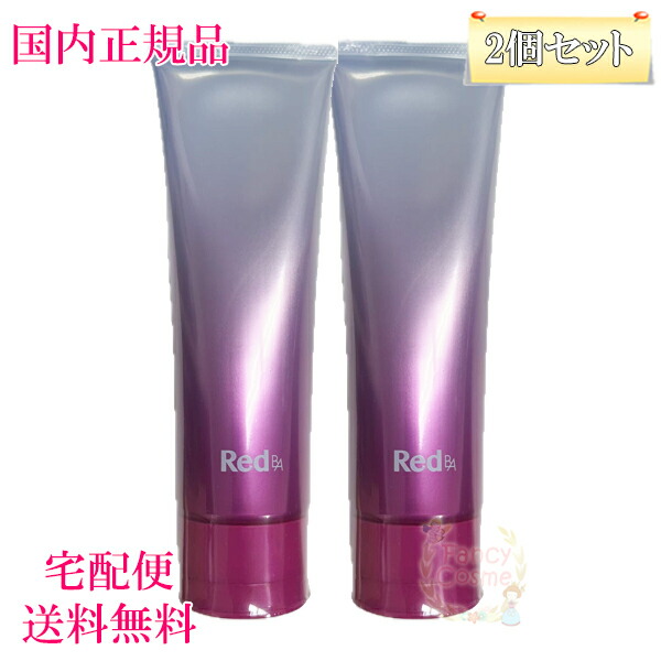 POLA クレンジング＆洗顔セット 楽天市場】【楽天スーパーSALE400円クーポン】≪お得な2点セット