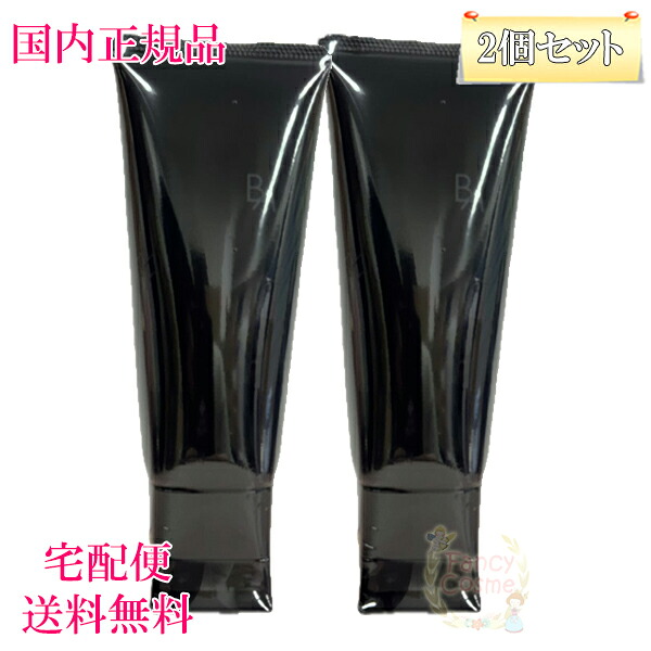 楽天市場】【国内正規品・2個セット】POLA ポーラ Red B.A