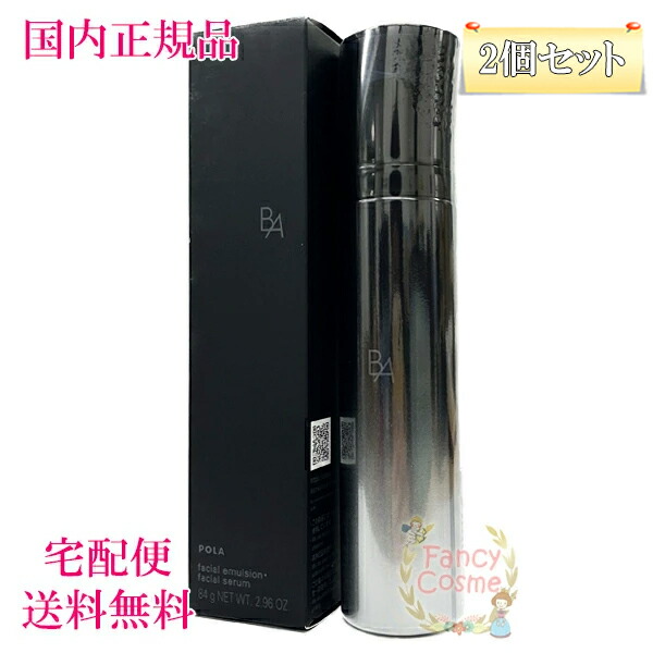 30852-2set.jpg