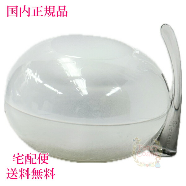 楽天市場】【国内正規品】POLA ポーラ B.A グランラグゼ O 本体 50g