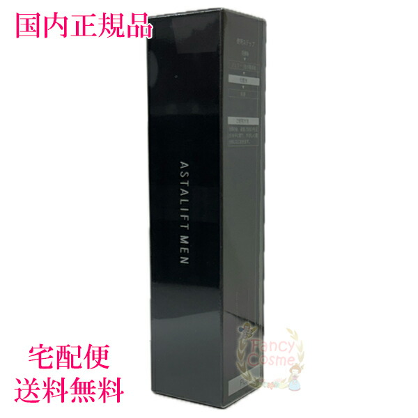 ASTALIFT MEN ジェリーアクアリスタ 60g Amazon.co.jp: アスタリフト メン (ASTALIFT MEN) ジェリー