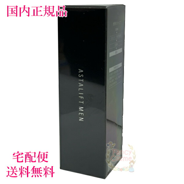 ASTALIFT MEN ジェル状美容液 60g Amazon.co.jp: アスタリフト メン (ASTALIFT MEN) ジェリー