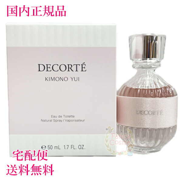 GG01.jpg?hei=630&wid=1200