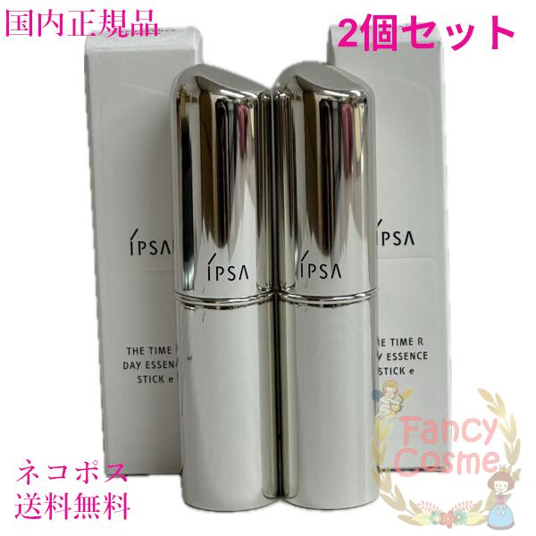 楽天市場】【国内正規品・ネコポス送料無料】イプサ ザ・タイムR デイ