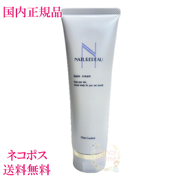 楽天市場】【楽天スーパーSALE400円クーポン】【国内正規品・送料無料