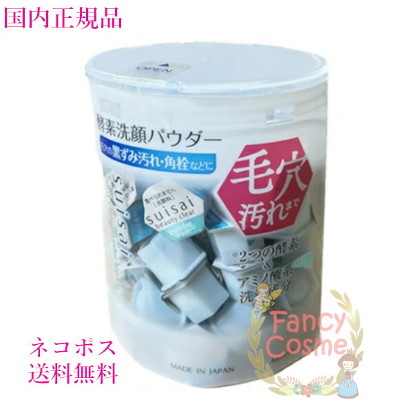 楽天市場】数量限定【国内正規品・宅急便送料無料】トワニー