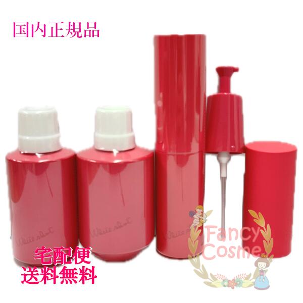 楽天市場】≪2024年2月新発売≫【国内正規品・全国送料無料