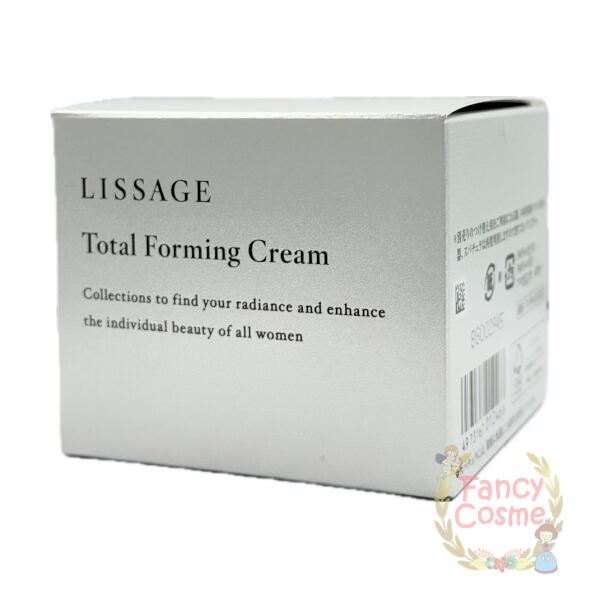 【新品未開封】カネボウ　リサージ ボーテ　サーキュリペアクリームp 30g➕8g リサージ / リサージ ボーテ サーキュリペアクリームの公式商品情報