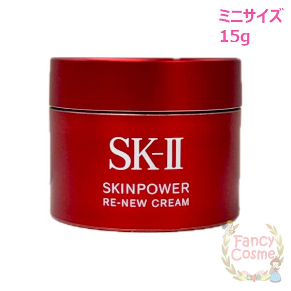 楽天市場】ミニサイズ15g×5個セット【国内正規品・ネコポス送料無料