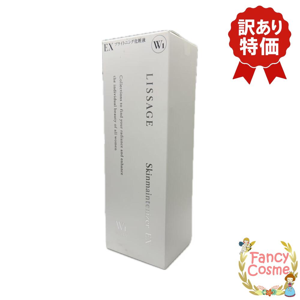 【専用】リサージ　スムージングリファイナー【2本セット・新品・未開封品】他全3品 楽天市場】≪2025年6月新発売≫選べる個数 単品/2個セット【国内正規品