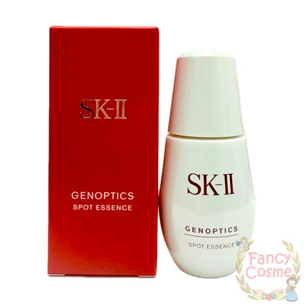 新品未使用　SK-II ジェノプティクスインフィニットオーラエッセンス50ml 358623_1.jpg?12171851