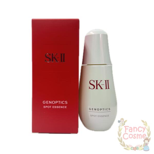 SK-II インフィニットオーラエッセンス 50ml 新品未開封 楽天市場】【楽天スーパーSALE400円クーポン】【選べる】SK-II SK2