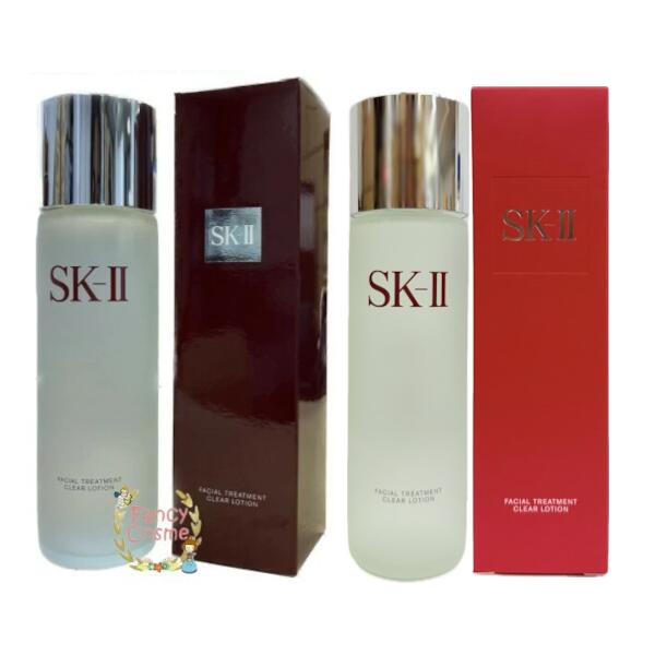 新品SK-II ジェノプティクス　インフィニットオーラ　エッセンス　50ml 楽天市場】【選べる】SK-II SK2 ジェノプティクス インフィニット
