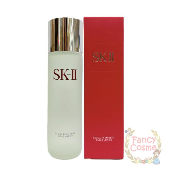 SK-II 化粧水　230ml SK-II 【並行輸入品】SK2 フェイシャル トリートメント エッセンス