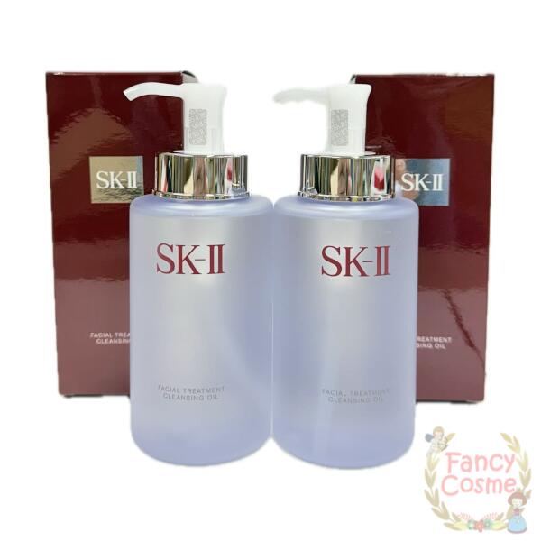 楽天市場】【2025年製造】SK-II SK2 フェイシャル トリートメント