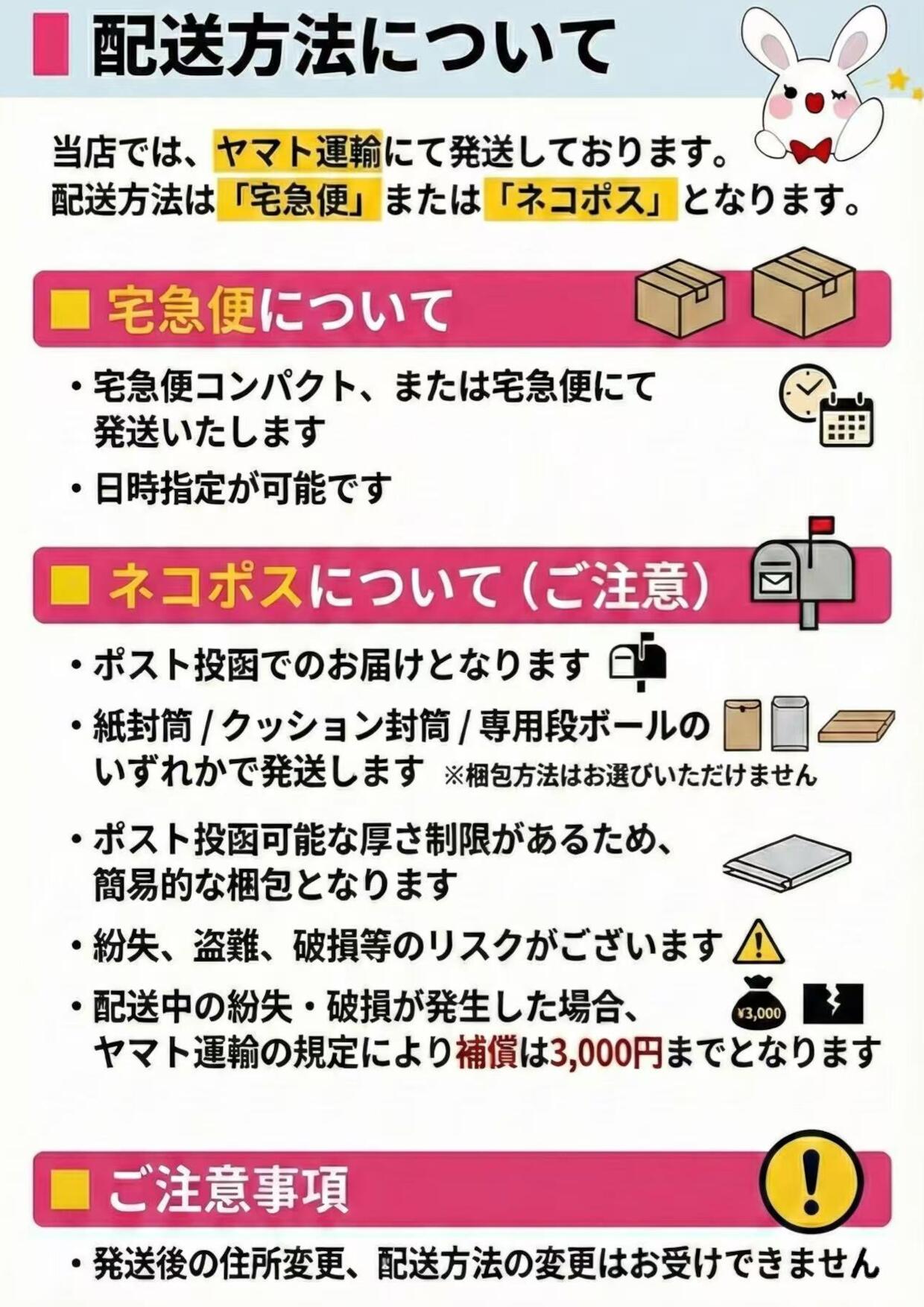 国内正規品・2種セット】シェルクルール ナチュレポウ ベーシック 