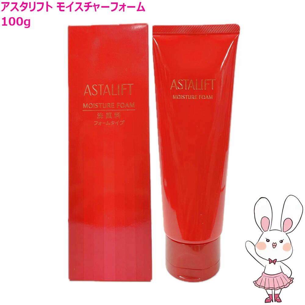 楽天市場】【国内正規品・宅急便送料無料】アスタリフト メン ジェリー