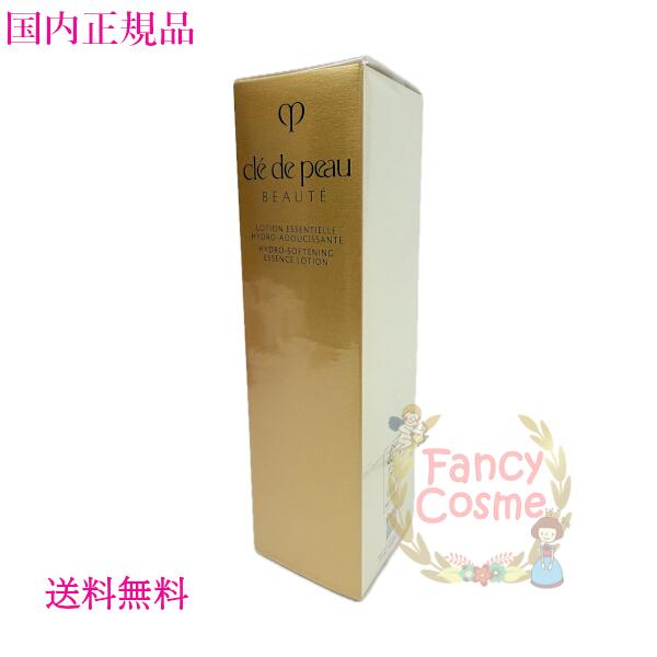 資生堂クレ・ド・ポーボーテ　シナクティフ　サボンｎ　６ｇ×3０個 cle de peau BEAUTE 資生堂 クレドポーボーテ シナクティフ