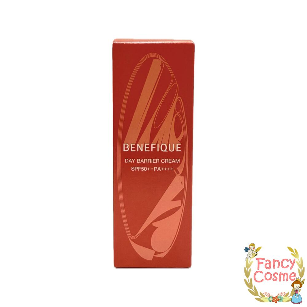 楽天市場】【国内正規品・宅急便送料無料】資生堂 ベネフィーク