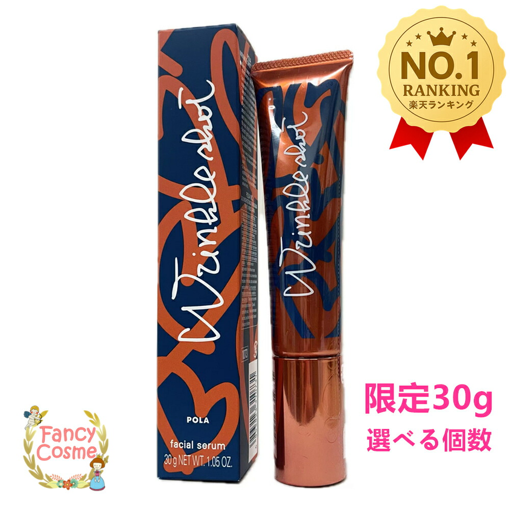 楽天市場】＼最大1450円OFF／1000円クーポン配布中【新品・正規品