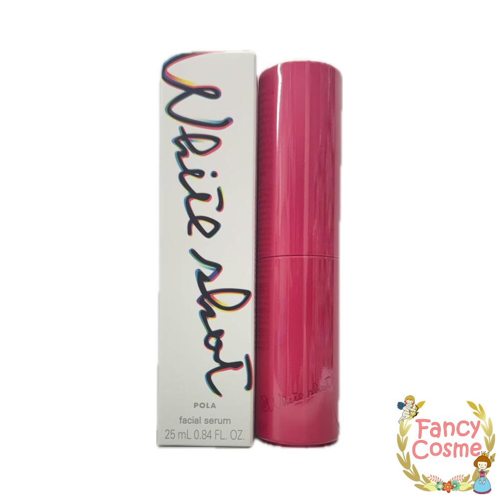 楽天市場】【国内正規品・宅急便送料無料】POLA ポーラ ホワイト