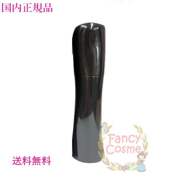 楽天市場】【楽天スーパーSALE400円クーポン】【国内正規品・宅急便