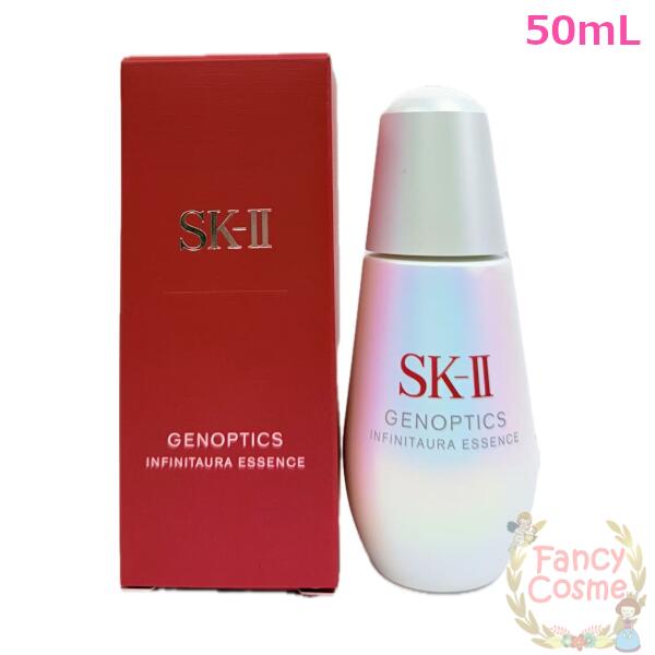 楽天市場】【2025年製造】SK-II SK2 ジェノプティクス インフィニット