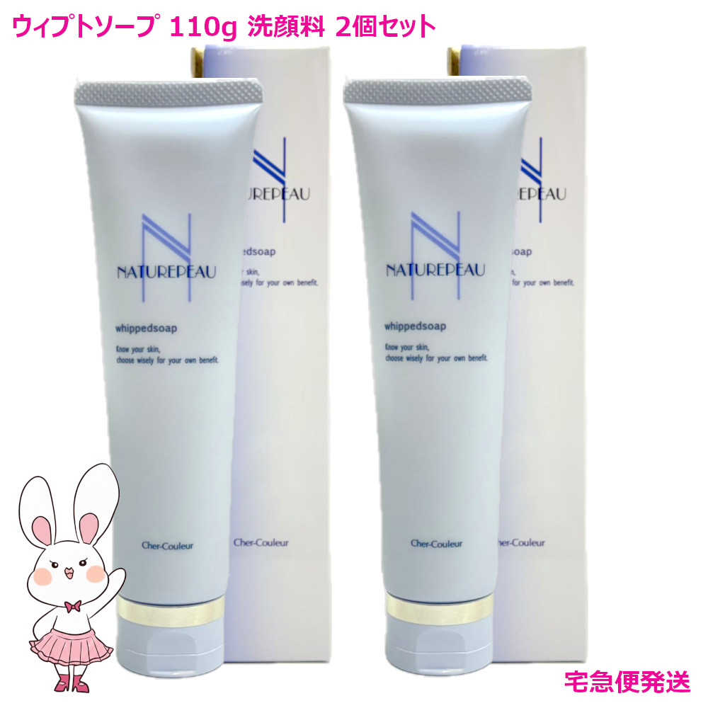 楽天市場】【国内正規品・宅急便送料無料】シェルクルール