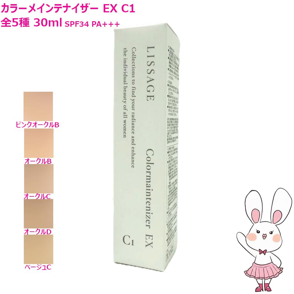 楽天市場】リニューアル【国内正規品・ネコポス送料無料】カネボウ