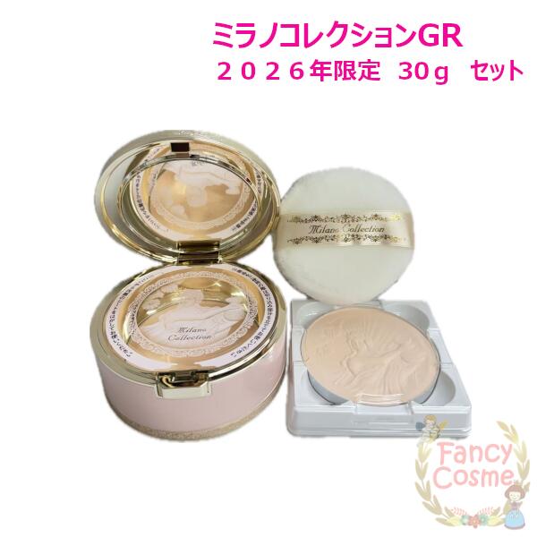 楽天市場】選べる個数≪2025年5月限定新発売≫【送料無料・国内正規品