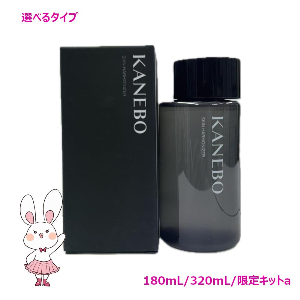 楽天市場】選べる個数≪2025年5月限定新発売≫【送料無料・国内正規品