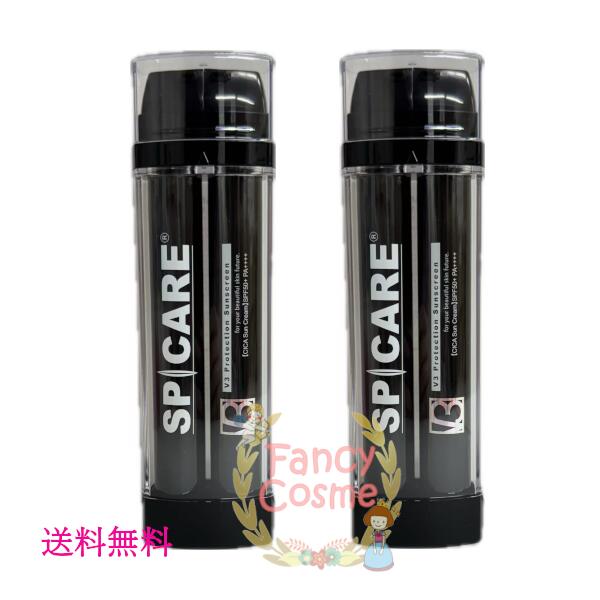 楽天市場】【正規品・リニューアル新】V3日焼け止め スピケア V3
