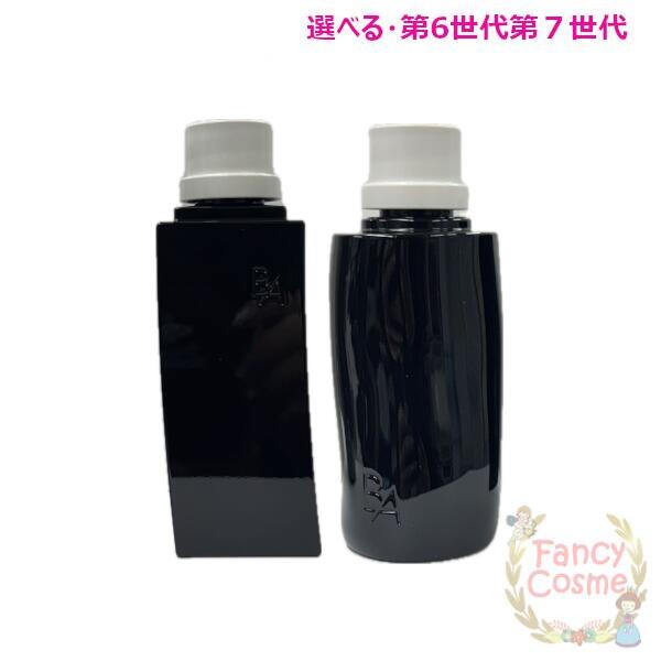 楽天市場】≪お得な2点セット≫【国内正規品・宅急便送料無料】POLA