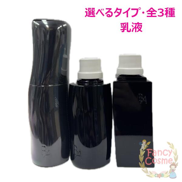 楽天市場】＼最大1700円OFF／1000円クーポン配布中【新品・正規品