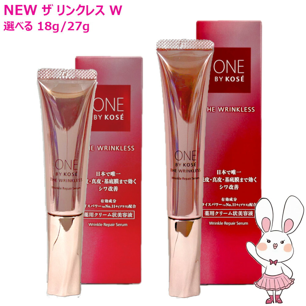 楽天市場】【国内正規品・宅急便送料無料】コーセー 薬用雪肌精