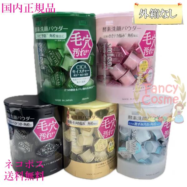 楽天市場】入荷済み≪2024年11月限定発売≫【送料無料・国内正規