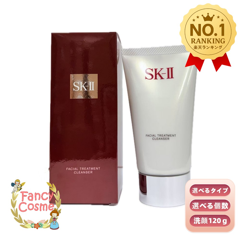 06523sku-ranking.jpg