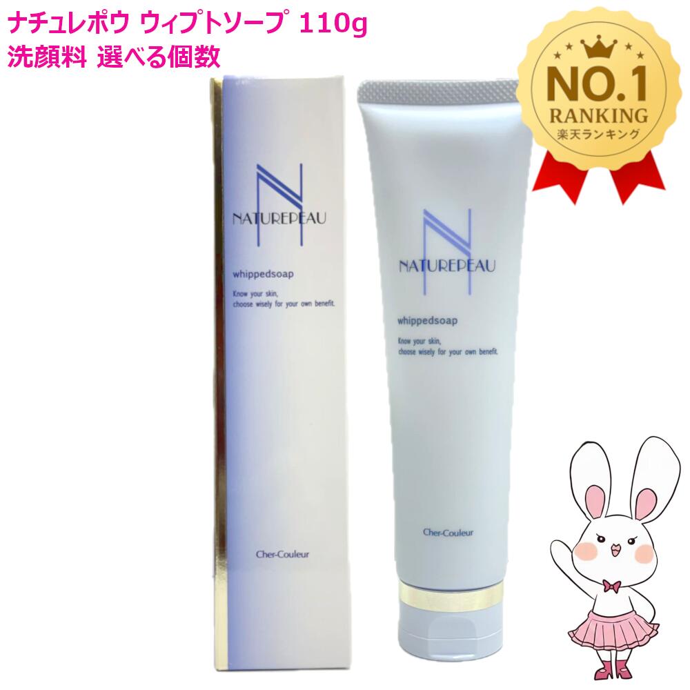 楽天市場】【国内正規品・宅急便送料無料】シェルクルール