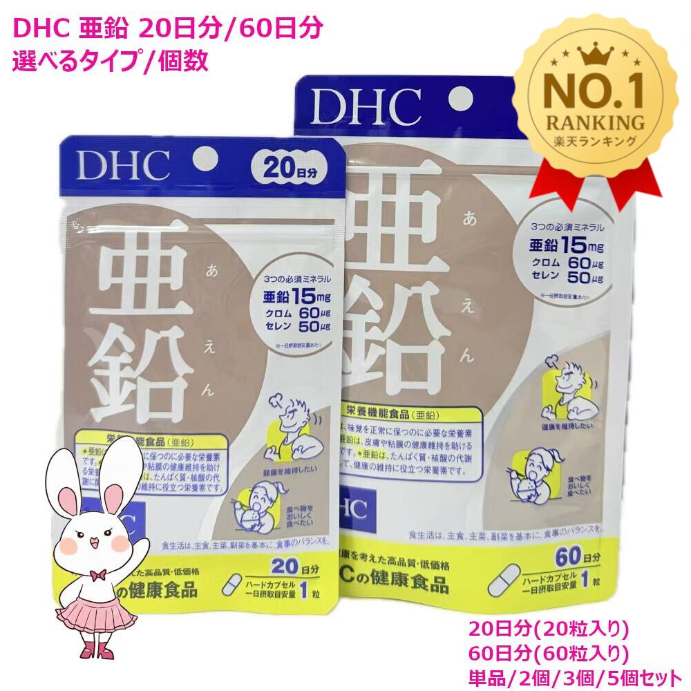 楽天市場】【2025新発売・国内正規品】SK2 SK-II スキンパワー アイ