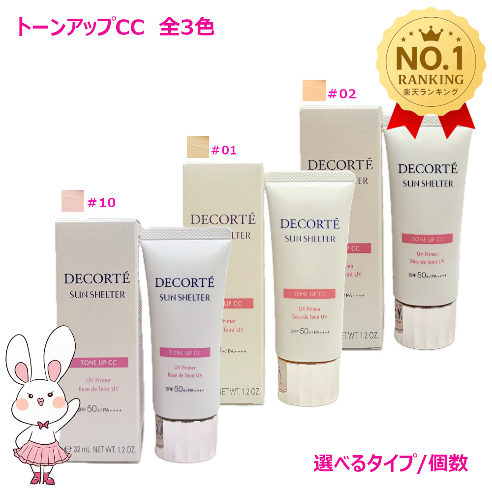 楽天市場】トライアル 30g ソフィーナ アルブラン 薬用美白マッサージ