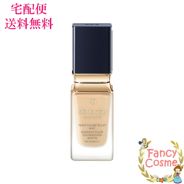 ランキングTOP10 資生堂 クレドポーボーテ タンフリュイドエクラ マット リキッドファンデーション 35mL 全8種 fucoa.cl