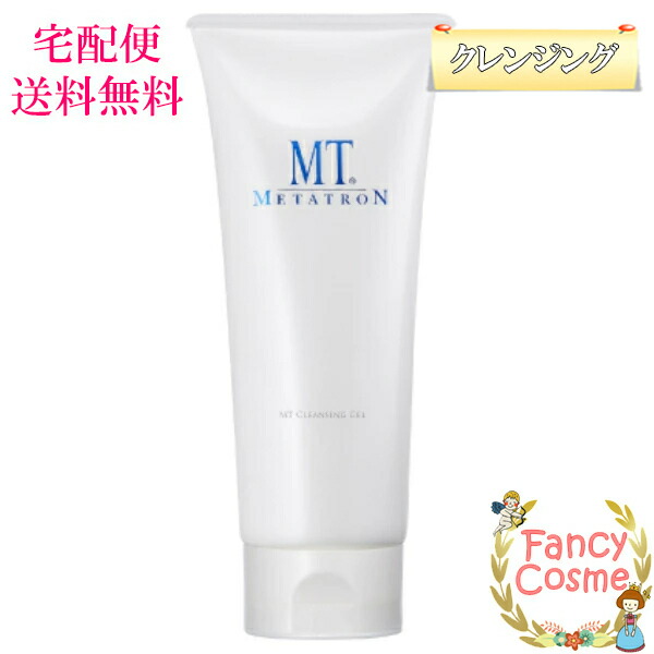 楽天市場】【国内正規品・全国送料無料】メタトロン化粧品 MT CEB ローション 150mL （化粧水） : ファンシーコスメ