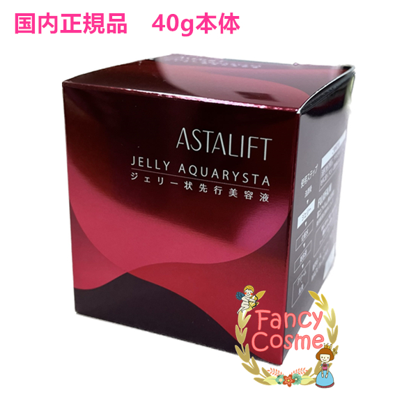 高評価なギフト kc-japan 紅茶の香り4987244150424 和光堂 ベビーパウダー シッカロールナチュラル 海