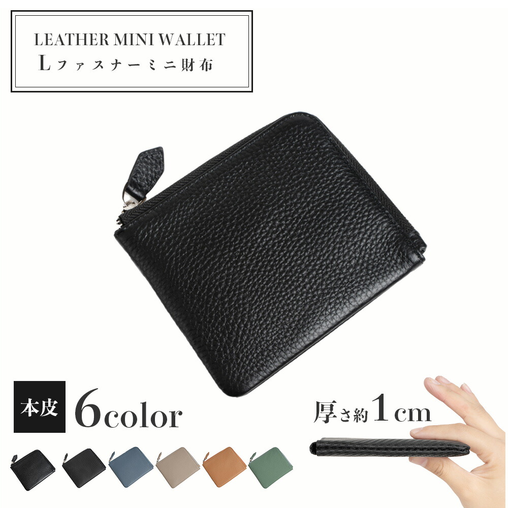 楽天市場】【最大30％OFFクーポン配布中】【購入特典オリジナル巾着袋