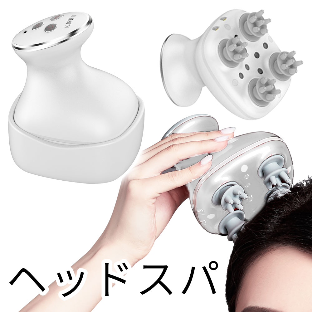 海外最新 楽天市場 ヘッドスパ 電動頭皮ブラシ 頭皮ケア 防水 振動 簡単操作 リフレッシュ 健康グッズ 頭皮エステ ほぐし 自宅 丸洗い可能 ギフト プレゼント ヘッドマッサージ ブラシ 美髪 頭スッキリ 美容雑貨 Led赤光 ケア ハリ 艶 Zaka Scalpmassage Fancy