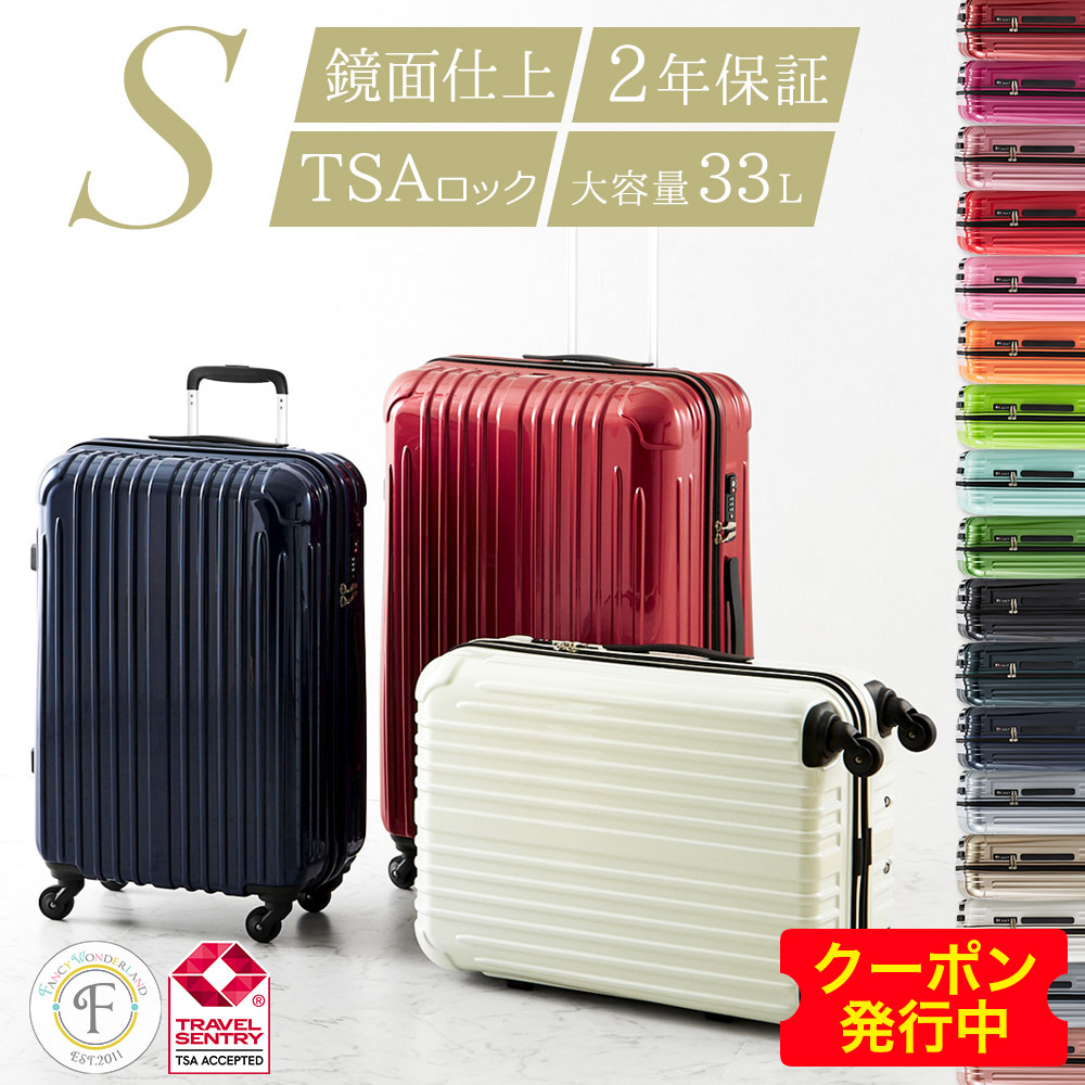 【楽天市場】最大800円OFFクーポン 【60%OFF】スーツケース m 